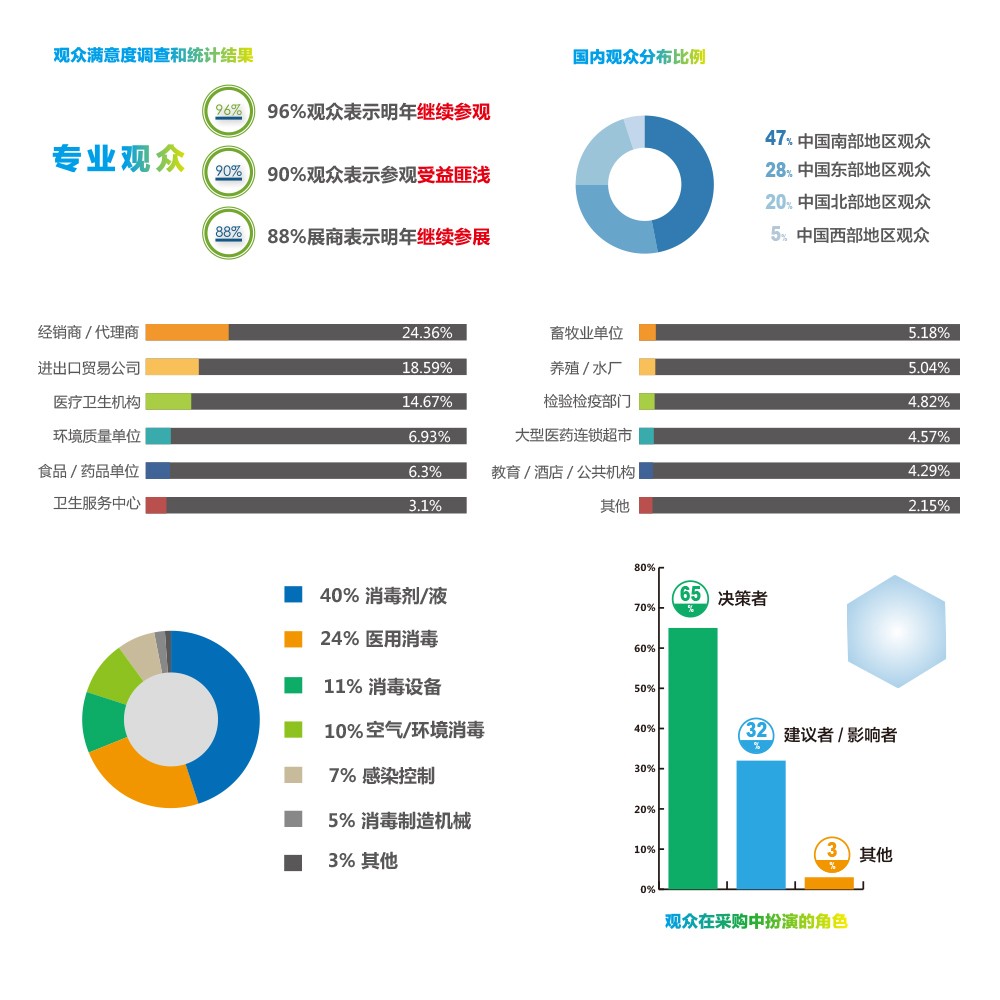 未标题-12.jpg