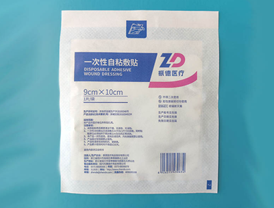 一次性自粘敷贴